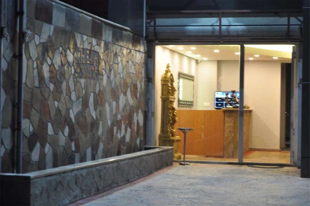 Hera Suites İstanbul